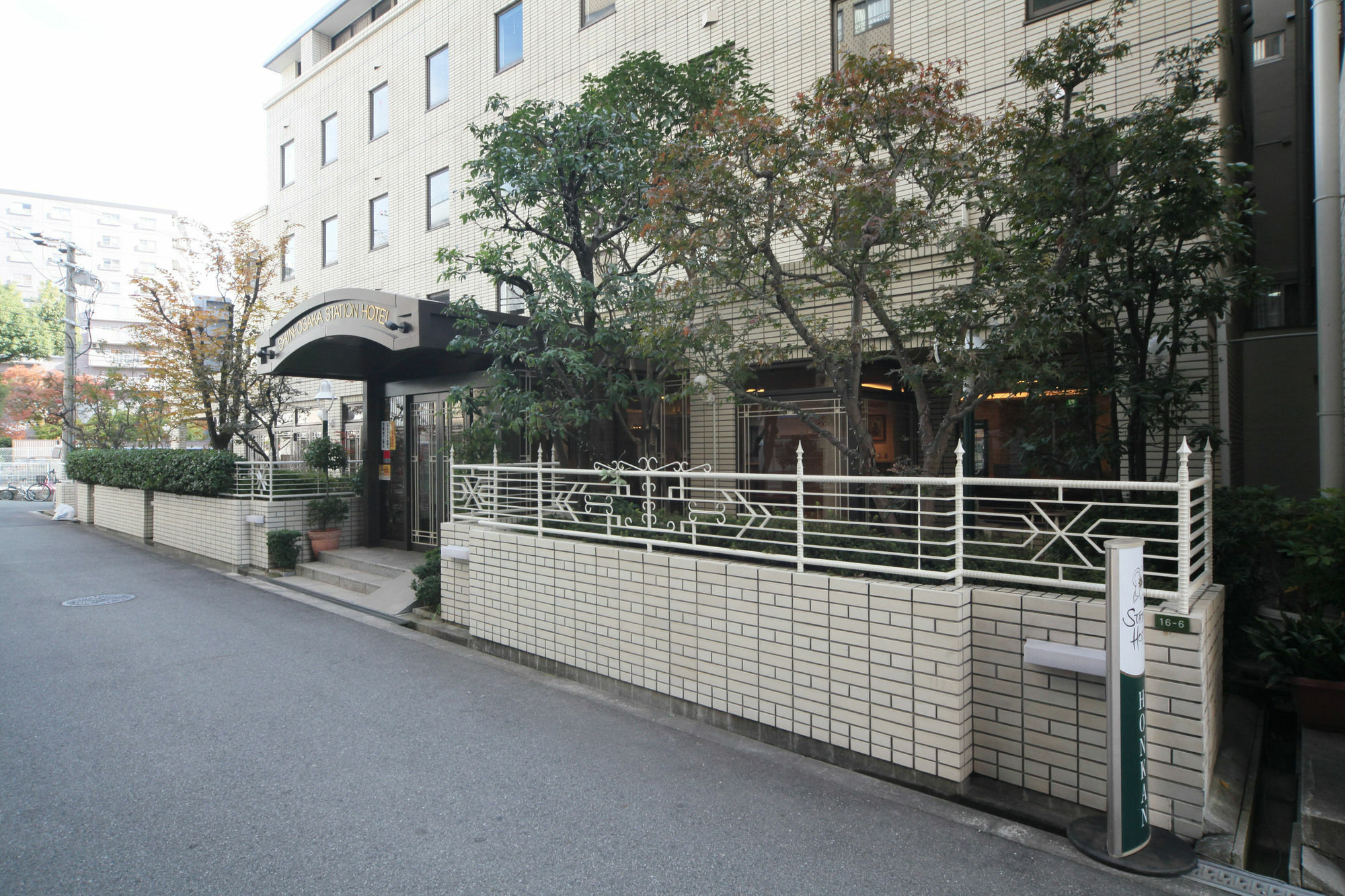 Shin-Osaka Station Hotel Exterior foto